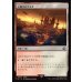 画像1: 王都ラバナスタ/Rabanastre, Royal City (1)