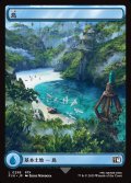 島/Island