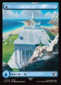 島/Island