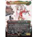 画像1: 魔導戦士、ティナ/Terra, Magical Adept (1)