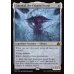 画像2: 迫り来る破滅、エムラクール/Emrakul, the Exigent Doom (2)
