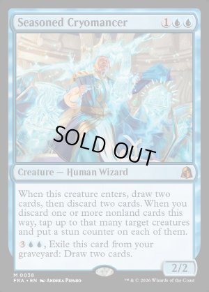 画像2: 歴戦の冷術士/Seasoned Cryomancer