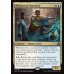 画像2: 潜在能力の試験官/Proctor of Potential (2)