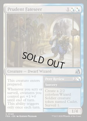 画像2: 用意周到な運命占い/Prudent Fateseer