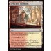 画像2: 献身の広場/Dedicated Commons (2)