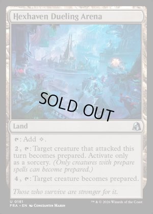 画像2: ヘクスヘイヴンの決闘場/Hexhaven Dueling Arena