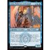 画像2: トレイリアの大天使、ライラ/Lyra, Tolarian Archangel (2)