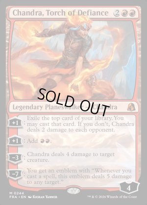 画像2: 反逆の先導者、チャンドラ/Chandra, Torch of Defiance