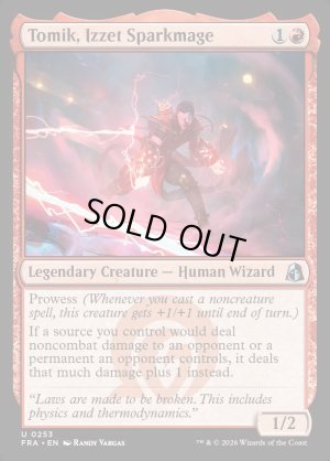 画像2: イゼットの火花魔道士、トミク/Tomik, Izzet Sparkmage