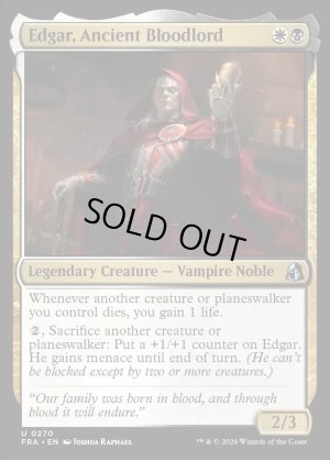 画像2: 古の血王、エドガー/Edgar, Ancient Bloodlord