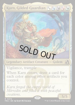 画像2: 金色の守護者、カーン/Karn, Gilded Guardian