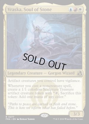 画像2: 石の魂、ヴラスカ/Vraska, Soul of Stone