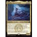 画像2: 石の魂、ヴラスカ/Vraska, Soul of Stone (2)