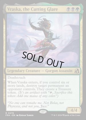 画像2: 鋭き一瞥、ヴラスカ/Vraska, the Cutting Glare