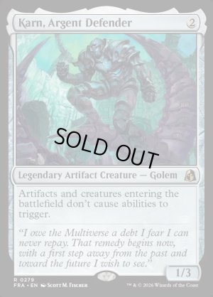 画像2: 銀白の防衛者、カーン/Karn, Argent Defender