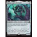 画像2: 銀白の防衛者、カーン/Karn, Argent Defender (2)