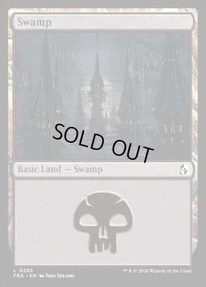画像2: 沼/Swamp