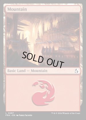 画像2: 山/Mountain