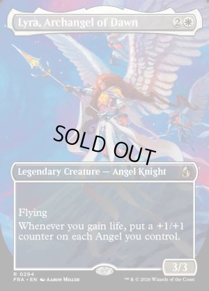 画像2: 黎明の大天使、ライラ/Lyra, Archangel of Dawn
