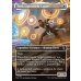 画像2: 光盾の熟練者、テヨ/Teyo, Lightshield Expert (2)