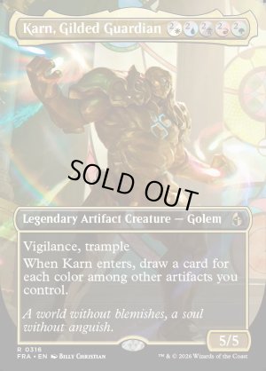 画像2: 金色の守護者、カーン/Karn, Gilded Guardian