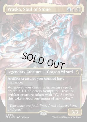 画像2: 石の魂、ヴラスカ/Vraska, Soul of Stone