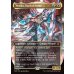 画像2: 石の魂、ヴラスカ/Vraska, Soul of Stone (2)