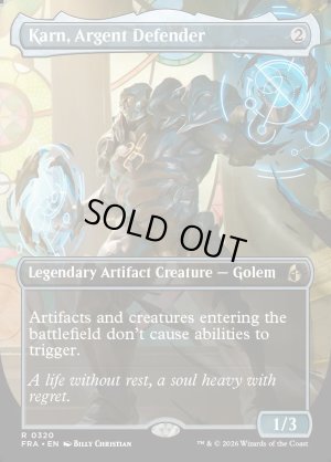 画像2: 銀白の防衛者、カーン/Karn, Argent Defender