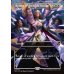 画像2: 光の領域への帰還/Return to the Light Realms (2)