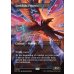 画像2: 夜光のフェニックス/Darklight Phoenix (2)