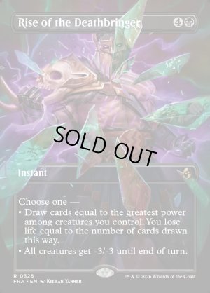 画像2: 死をもたらす者の隆盛/Rise of the Deathbringer