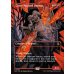 画像2: 呪い傷の悪魔/Curse-Marred Demon (2)
