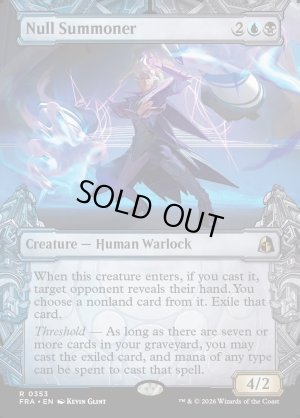 画像2: 絶無の召喚士/Null Summoner