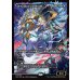 画像2: デンジロア・フェイトホールド/Denzilore Fatehold (2)