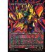 画像2: イングリス・スティンガークイル/Ingris Stingerquill (2)