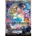 画像2: デンジロア・フェイトホールド/Denzilore Fatehold (2)
