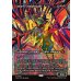 画像2: イングリス・スティンガークイル/Ingris Stingerquill (2)