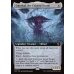 画像2: 迫り来る破滅、エムラクール/Emrakul, the Exigent Doom (2)