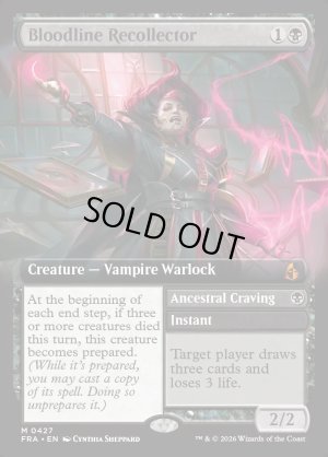 画像2: 血統想起者/Bloodline Recollector