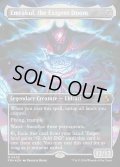 迫り来る破滅、エムラクール/Emrakul, the Exigent Doom