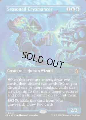 画像1: 歴戦の冷術士/Seasoned Cryomancer