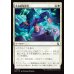 画像1: 外科的精密性/Surgical Precision (1)