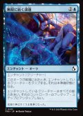 無限に続く課題/Infinite Coursework
