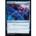 画像1: 無限に続く課題/Infinite Coursework (1)
