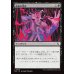 画像1: 最後の喘ぎ/Last Gasp (1)