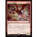 画像1: ドラゴンの訪問者/Draconic Visitor (1)