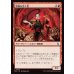 画像1: 琴線を引く者/Heartstring Puller (1)