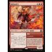画像1: 焼尽の詩人/Pyre Rhymer (1)