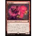 画像1: 棘唱の魔道士/Stingcaster Mage (1)