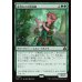 画像1: 身代わりの形成師/Simulacrum Shaper (1)
